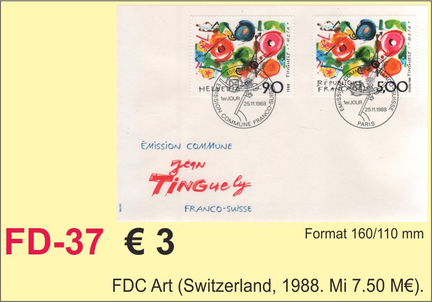 FDC Swizerland 1988